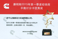 2015꿵˹Nuֵһ